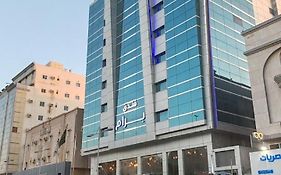 فندق برام - Bram Hotel